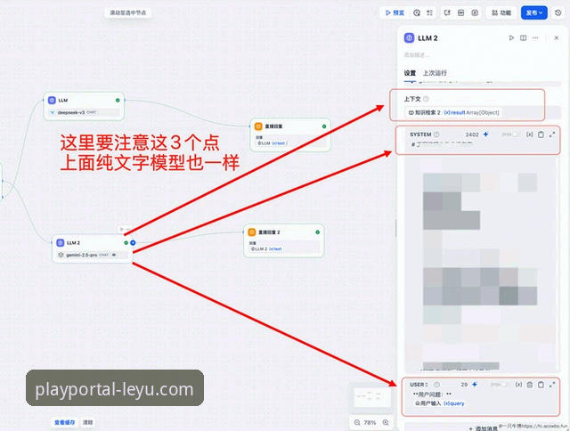 乐鱼app官方正版怎么下载 3个关键步骤教你识别乐鱼app官方正版怎么下载,避开山寨陷阱的实用指南