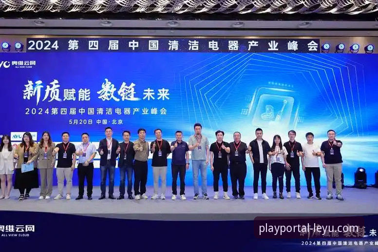 乐鱼体育平台下载失败深度解析：从v3.5.2版本看安装痛点与创新解决方案